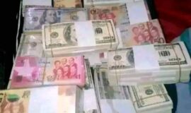 +2347033464470 #I WANT TO JOIN OCCULT FRATERNITY