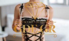 UKRAINIAN ATHENS SYNODOS HANNA