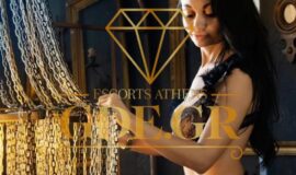 UKRAINIAN ATHENS SYNODOS EMILY