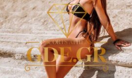 UKRANIAN SYNODOS ATHENS LIANA 